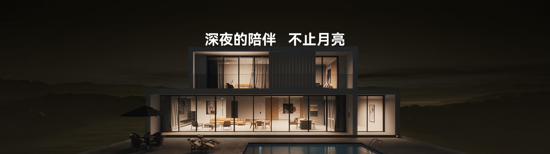 產(chǎn)品中心